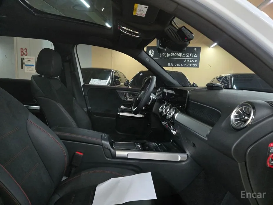 Фото 10 - Mercedes-Benz GLB-Class