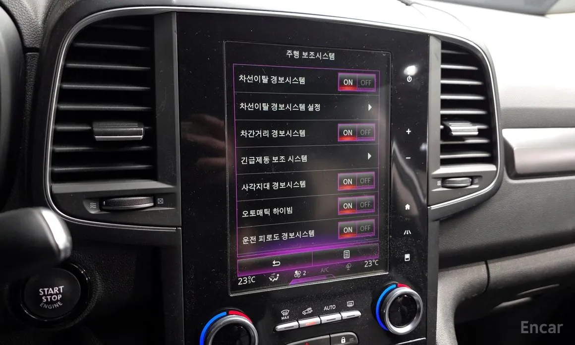 Фото 16 - Renault QM6