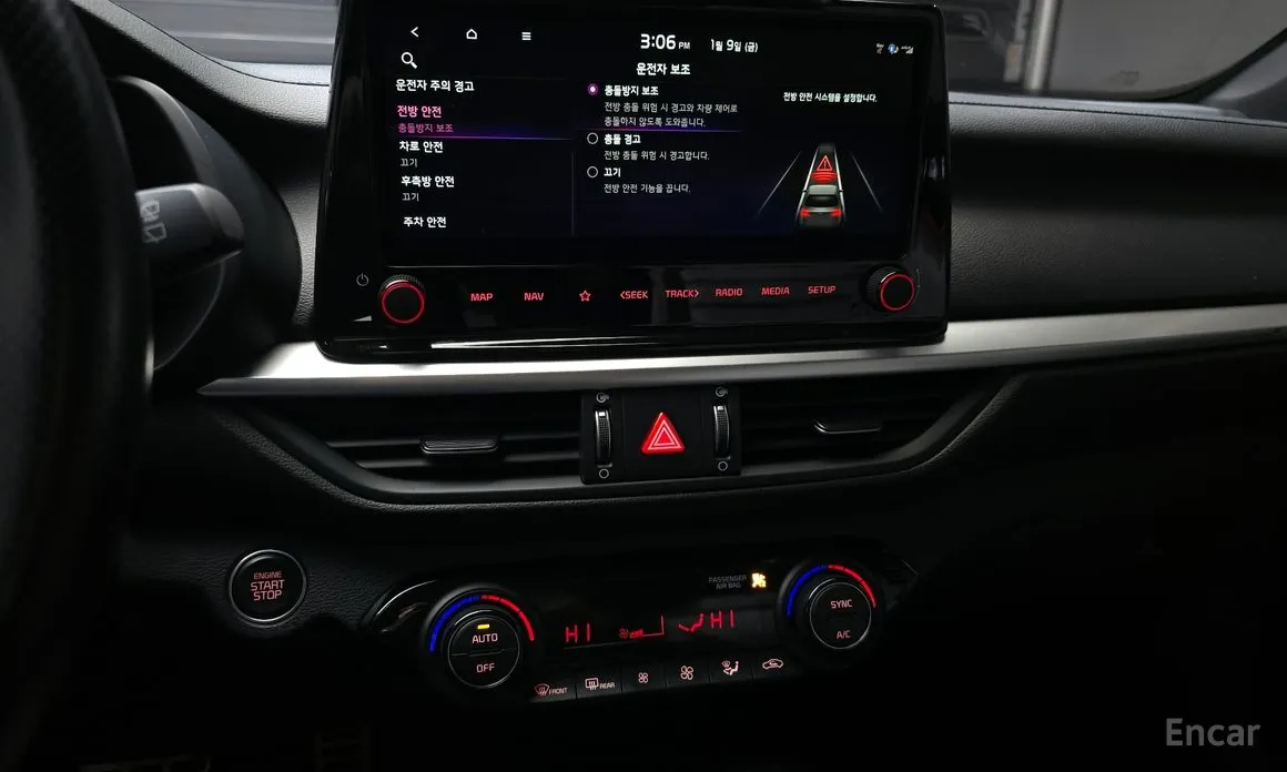 Фото 16 - Kia K3