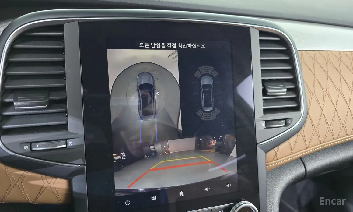 Фото 15 - Renault SM6