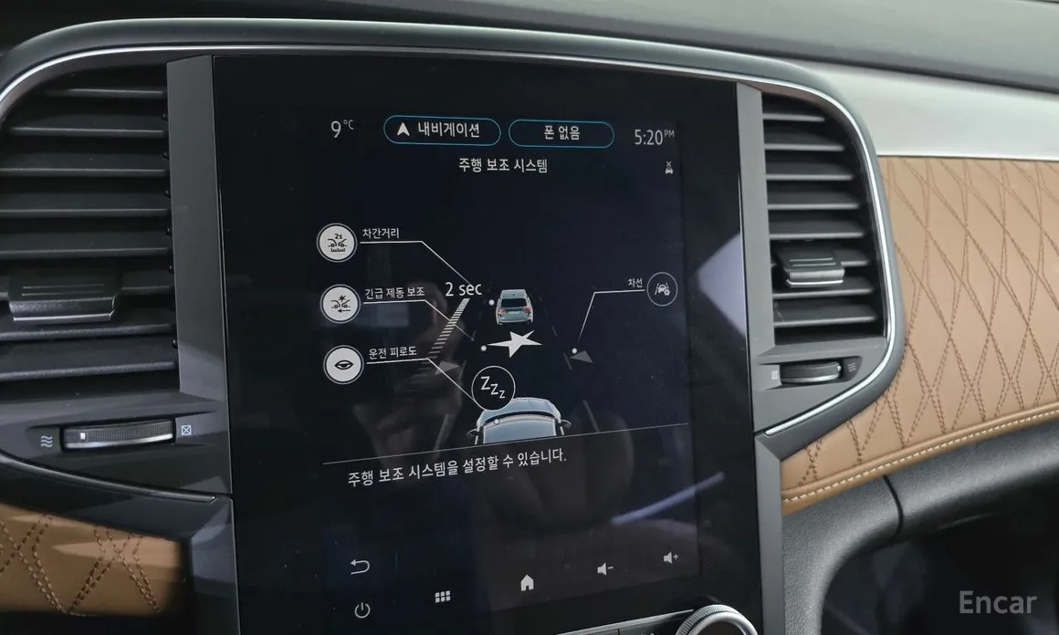 Фото 16 - Renault SM6