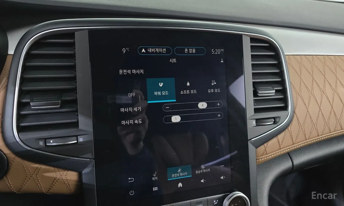 Фото 17 - Renault SM6