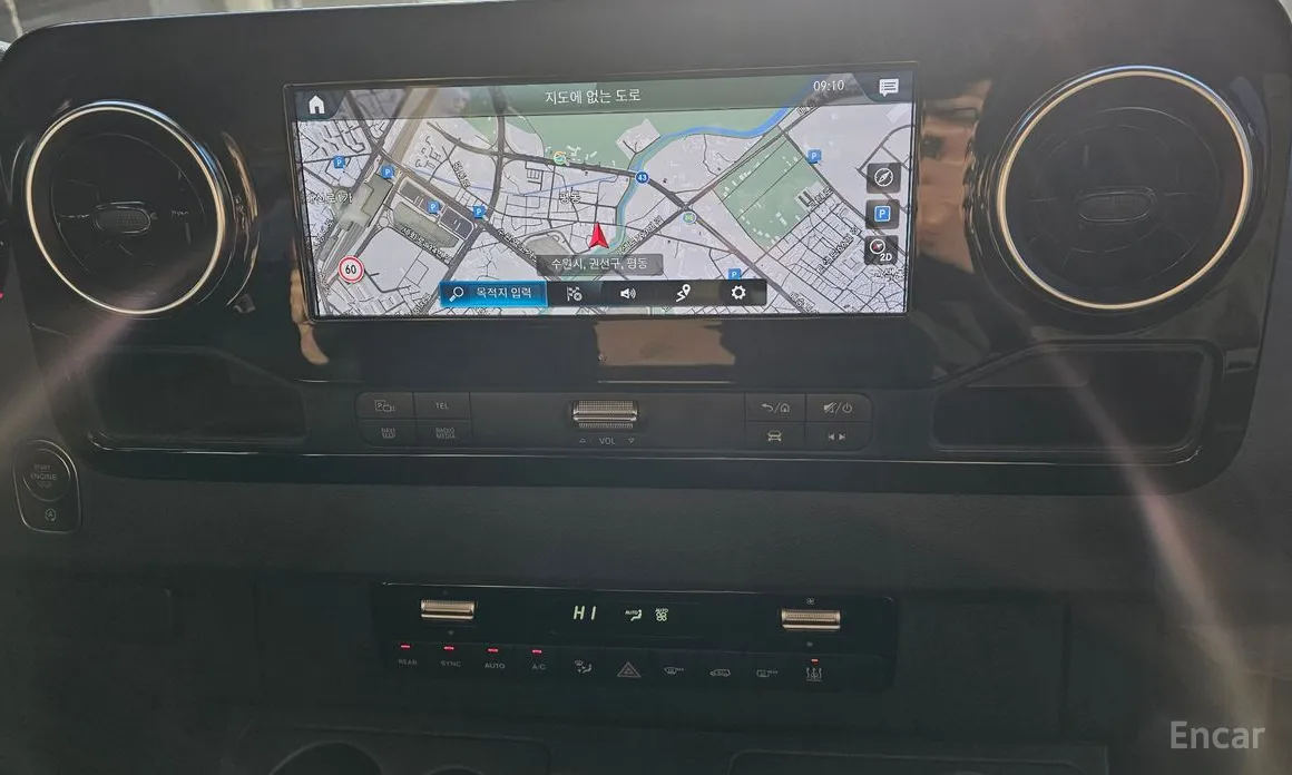 Фото 15 - Mercedes-Benz Sprinter