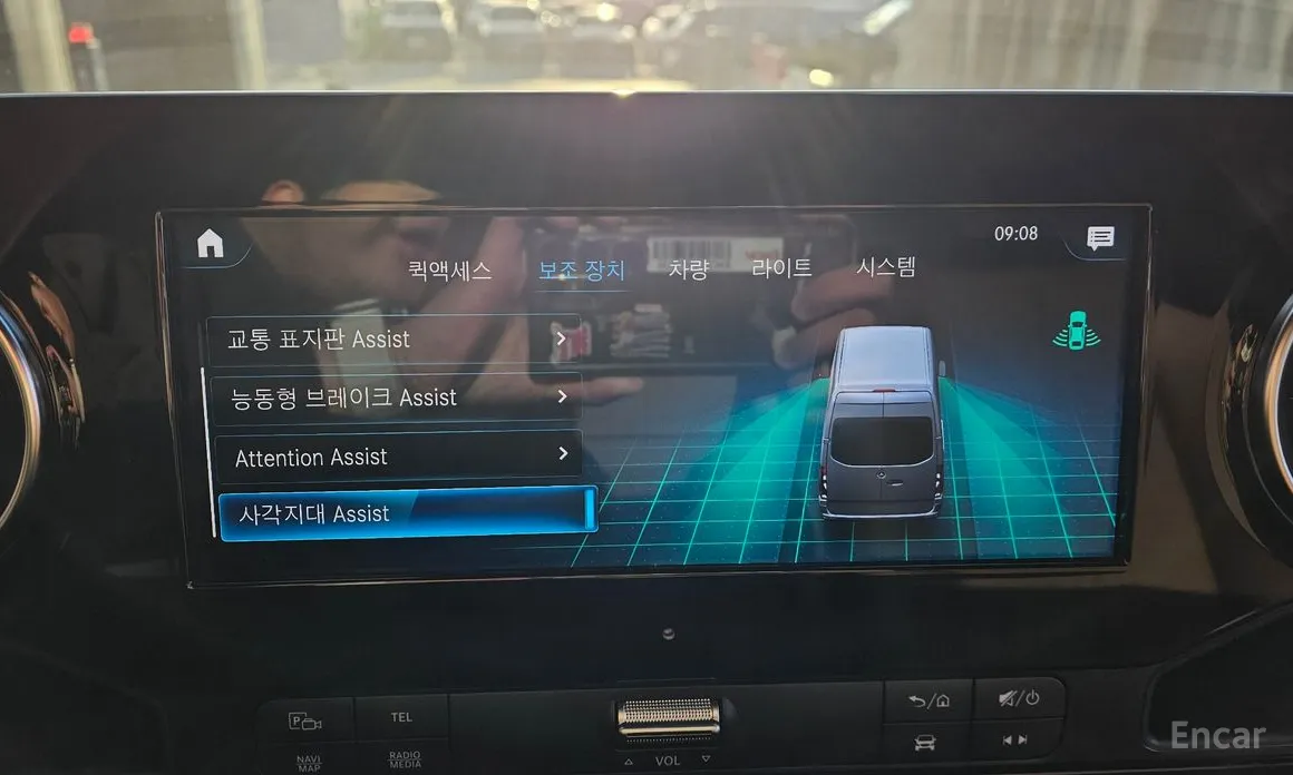 Фото 17 - Mercedes-Benz Sprinter