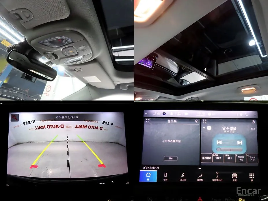 Фото 19 - Jeep Compass