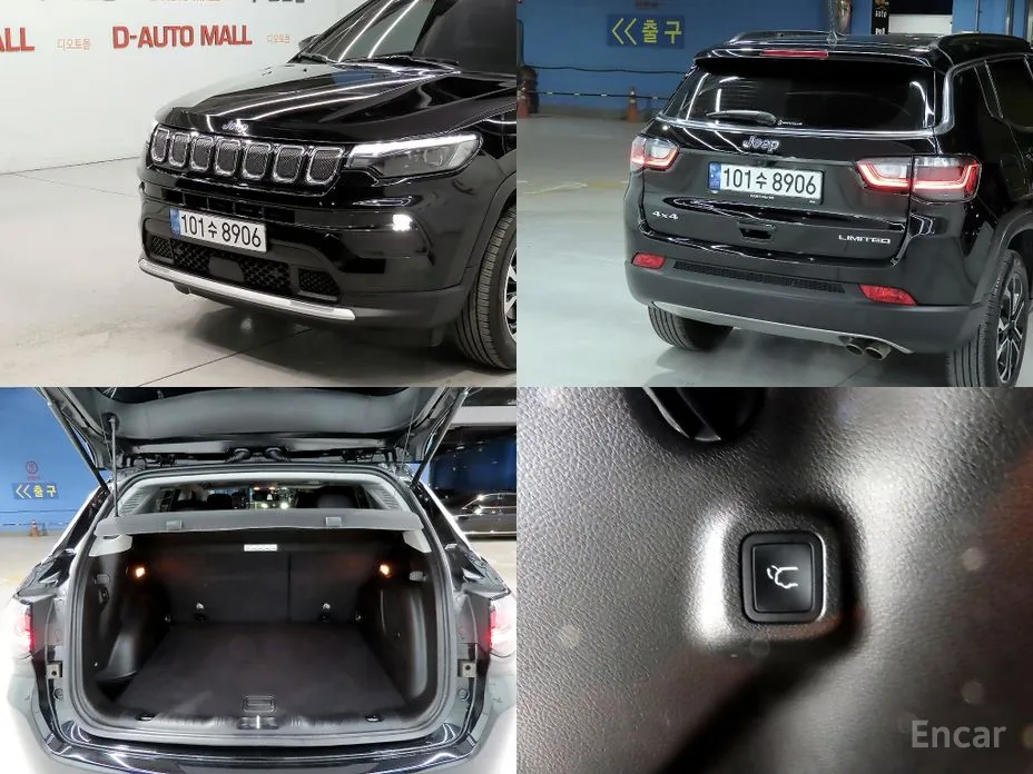 Фото 20 - Jeep Compass