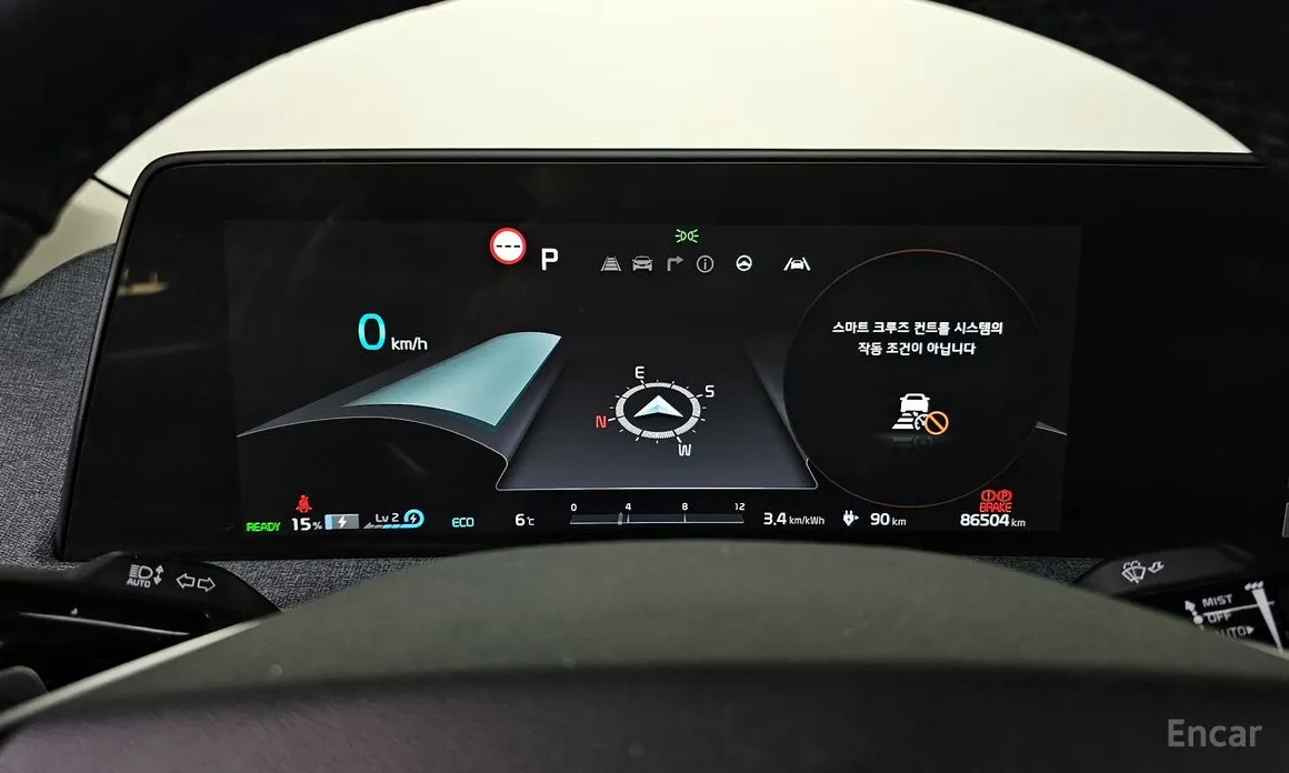 Фото 8 - Kia EV6