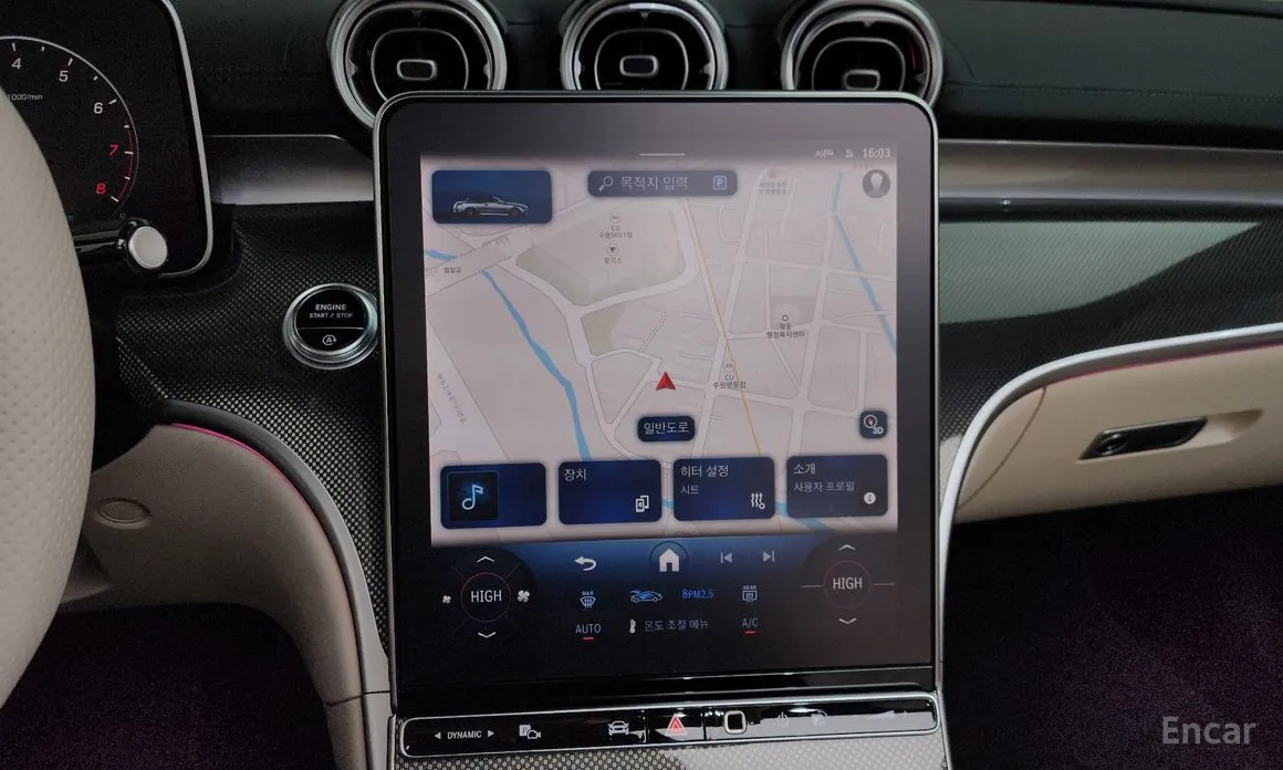 Фото 14 - Mercedes-Benz CLE-Class