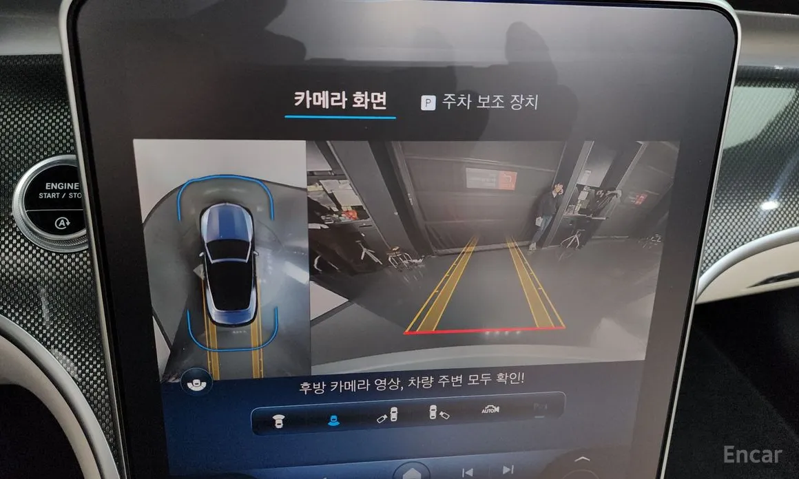 Фото 15 - Mercedes-Benz CLE-Class