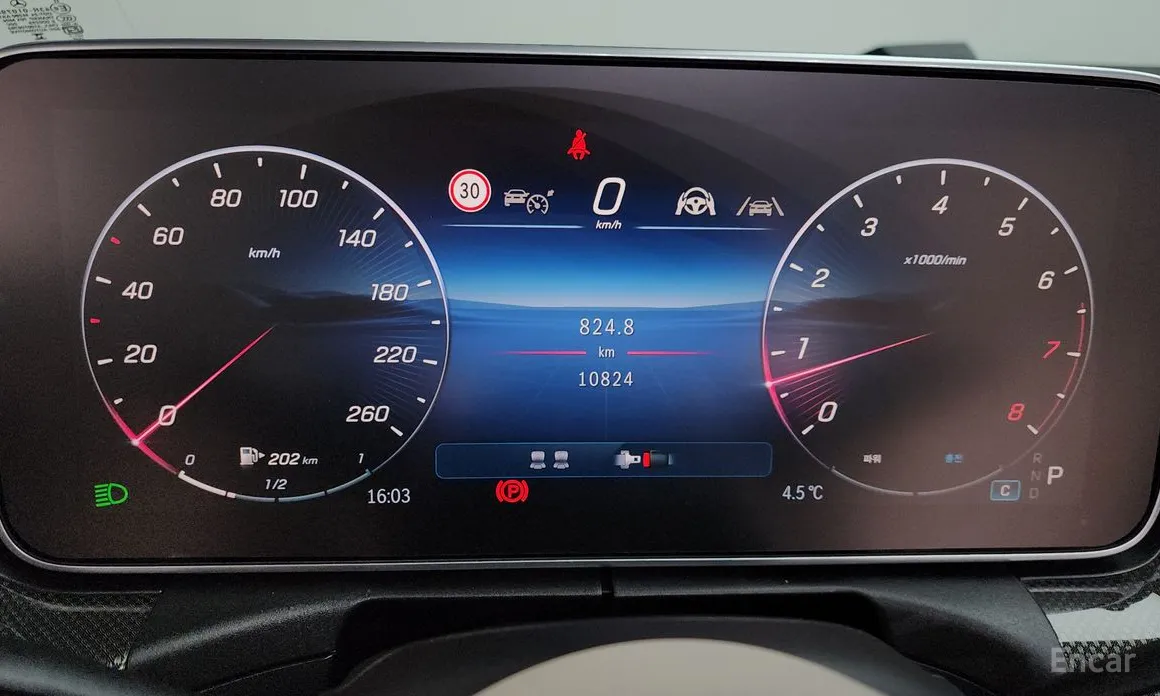 Фото 8 - Mercedes-Benz CLE-Class