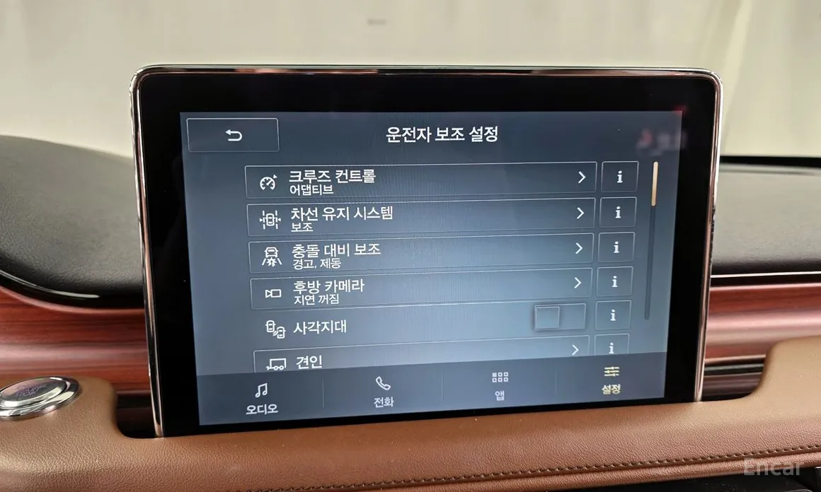 Фото 16 - Lincoln Aviator