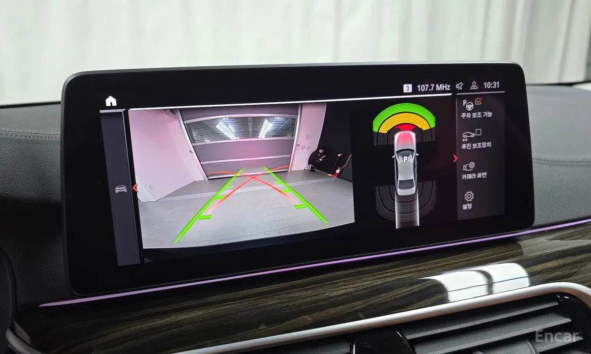 Фото 15 - BMW 5 Series