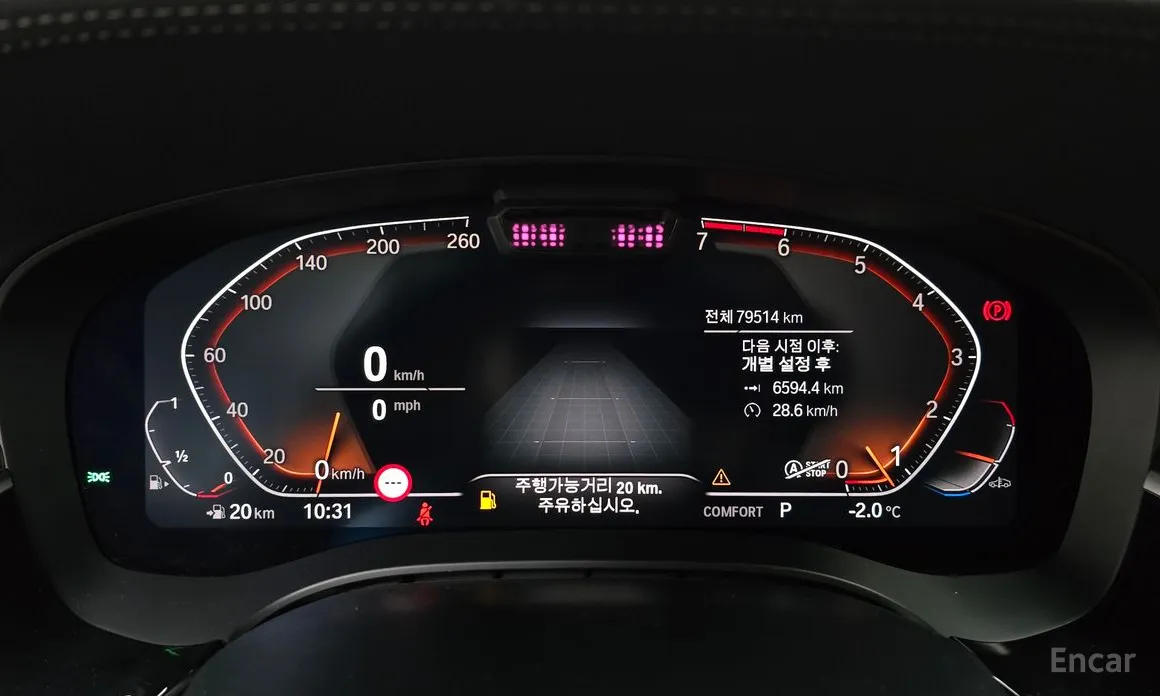 Фото 8 - BMW 5 Series