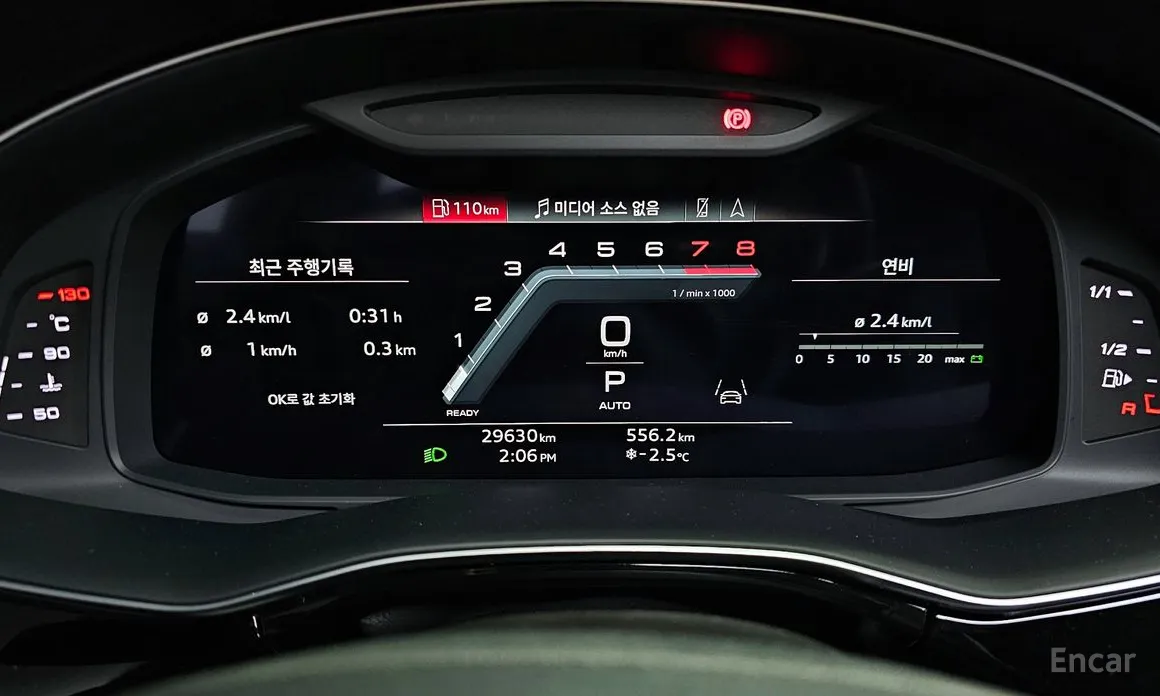 Фото 8 - Audi Q7