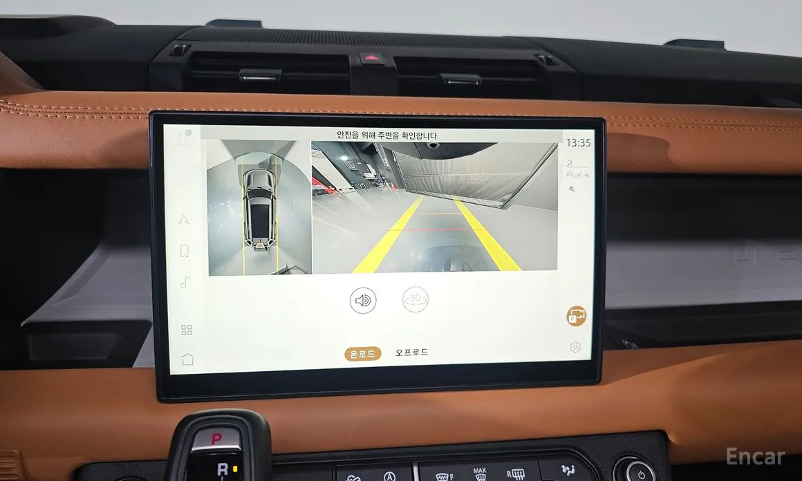 Фото 15 - Land Rover Defender