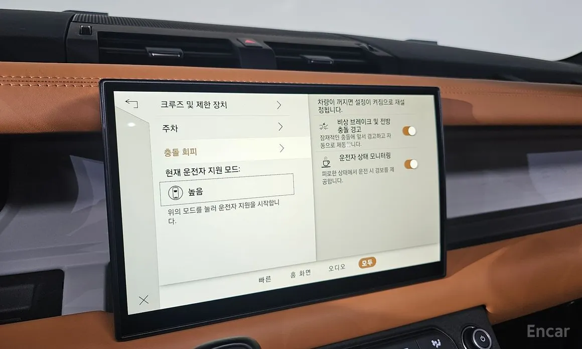 Фото 16 - Land Rover Defender