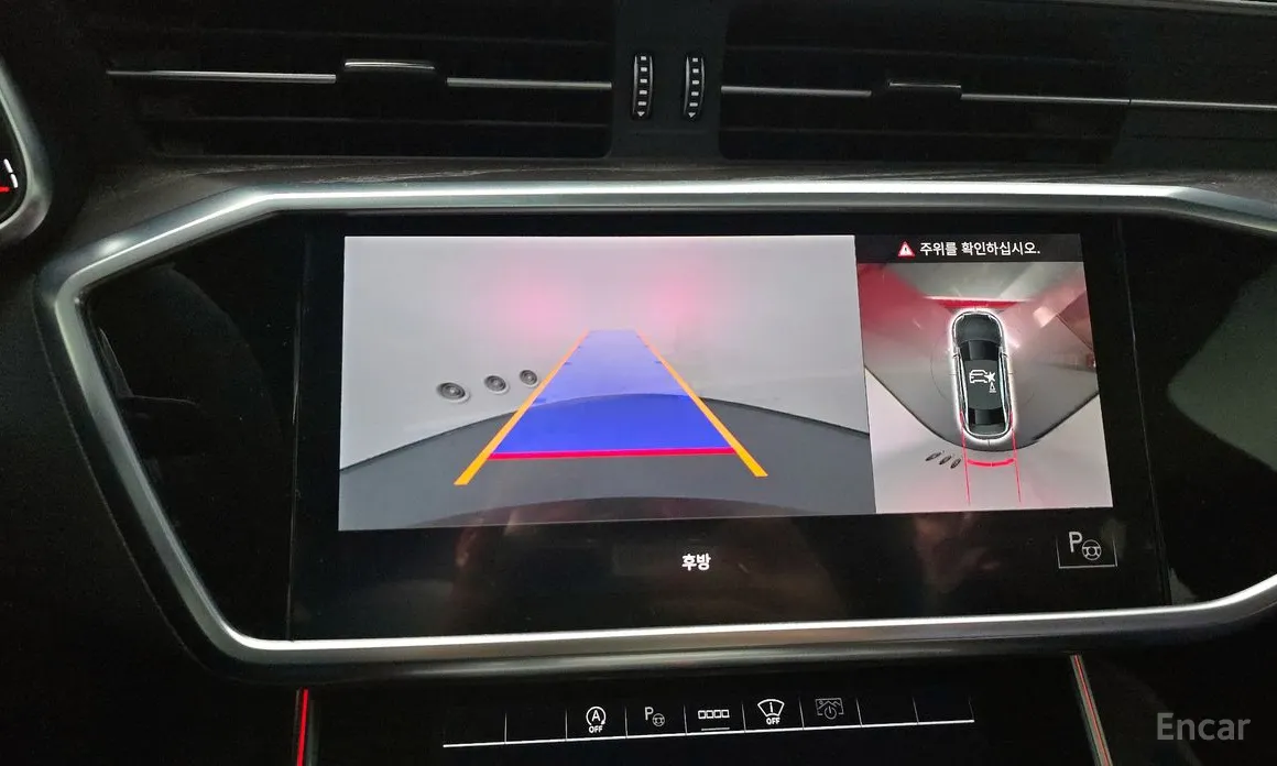 Фото 14 - Audi A6