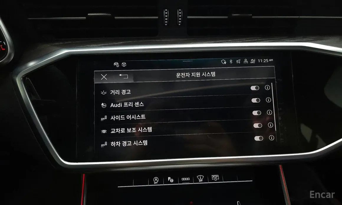 Фото 15 - Audi A6