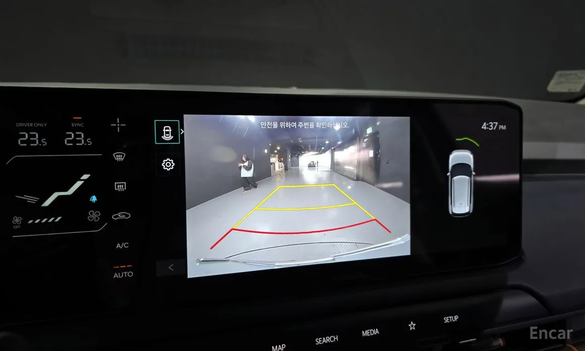 Фото 15 - Kia EV3