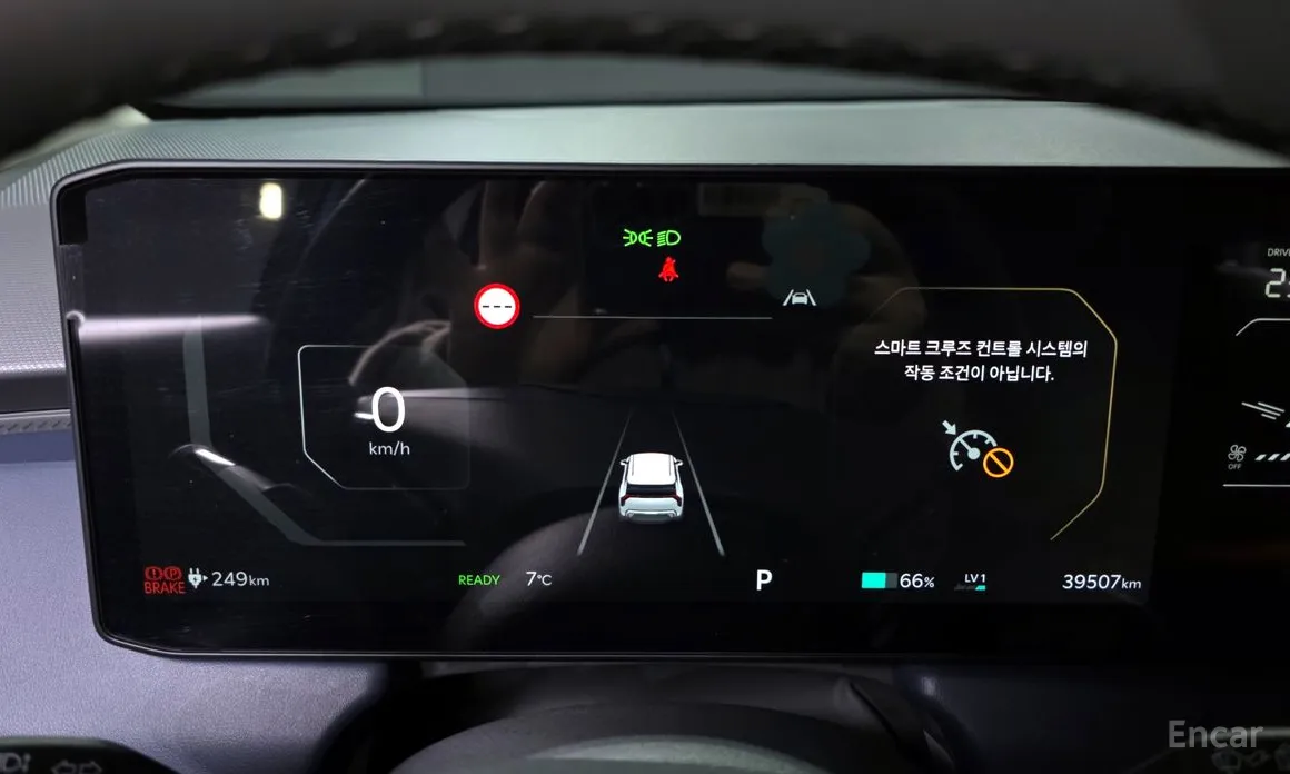 Фото 8 - Kia EV3