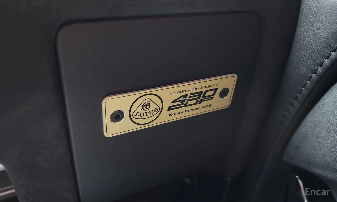 Фото 18 - Lotus Exige