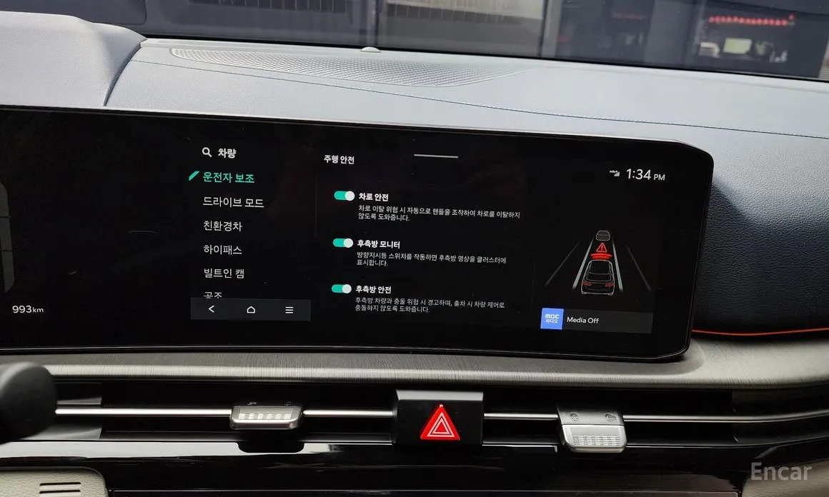 Фото 16 - Kia Sportage