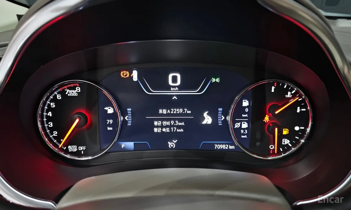 Фото 8 - Chevrolet Malibu