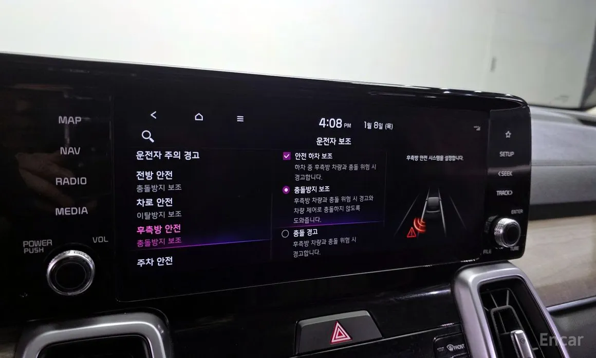 Фото 16 - Kia Sorento