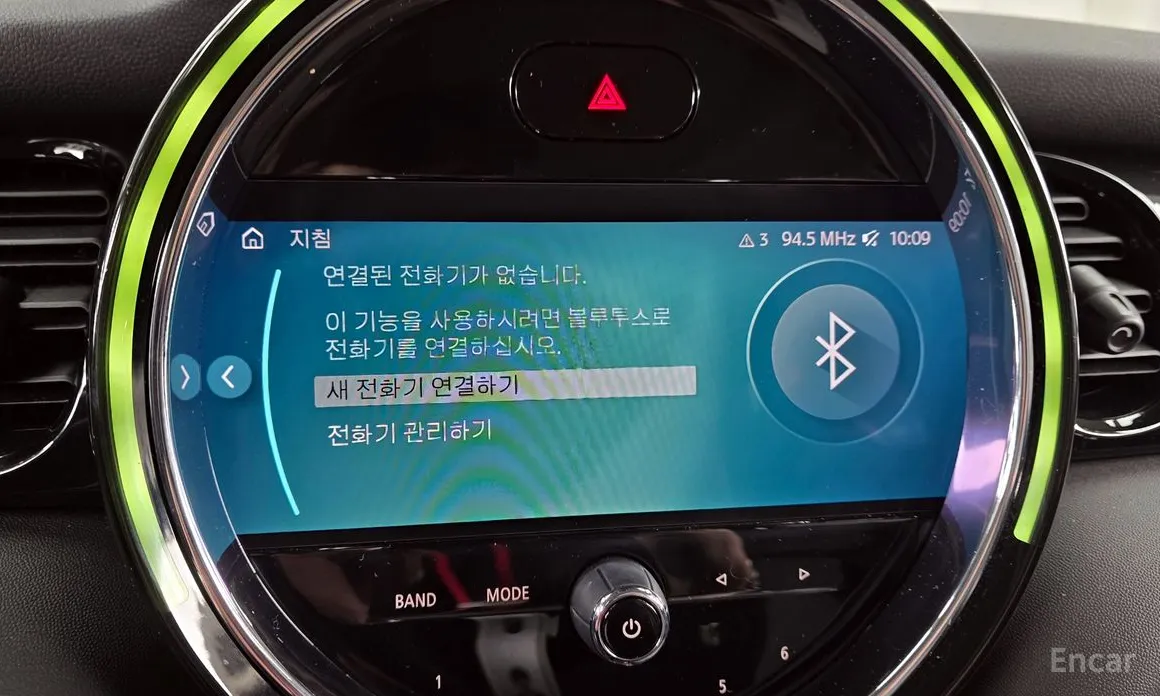 Фото 16 - Mini Cooper