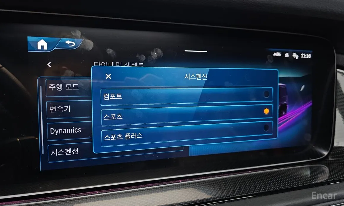 Фото 16 - Mercedes-Benz G-Class