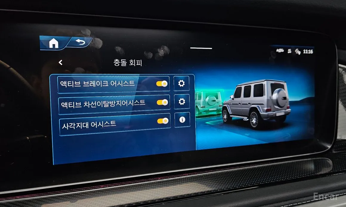 Фото 17 - Mercedes-Benz G-Class