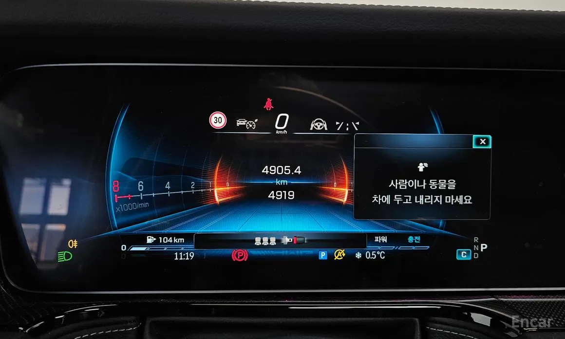 Фото 8 - Mercedes-Benz G-Class