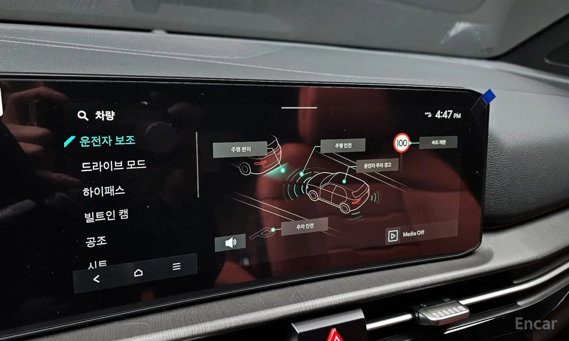 Фото 16 - Kia Sportage