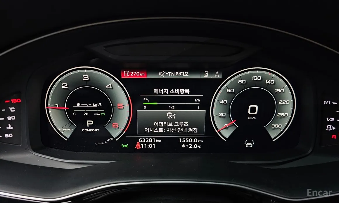 Фото 8 - Audi Q8