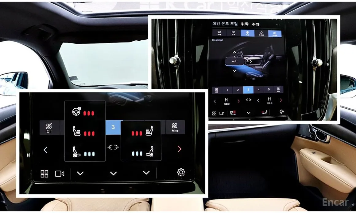 Фото 15 - Volvo V90