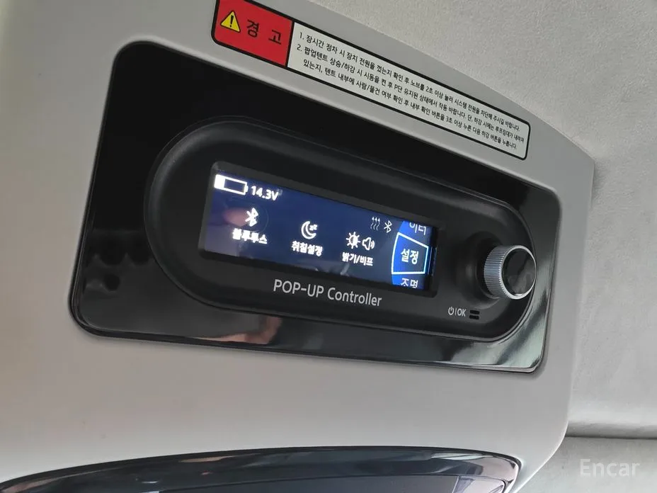 Фото 18 - Hyundai Staria