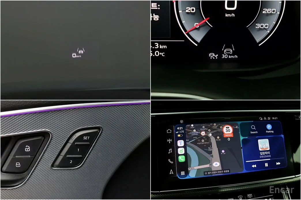 Фото 15 - Audi Q8