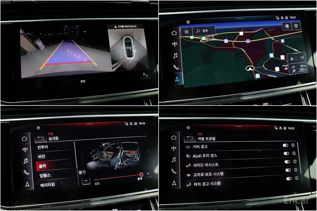 Фото 16 - Audi Q8