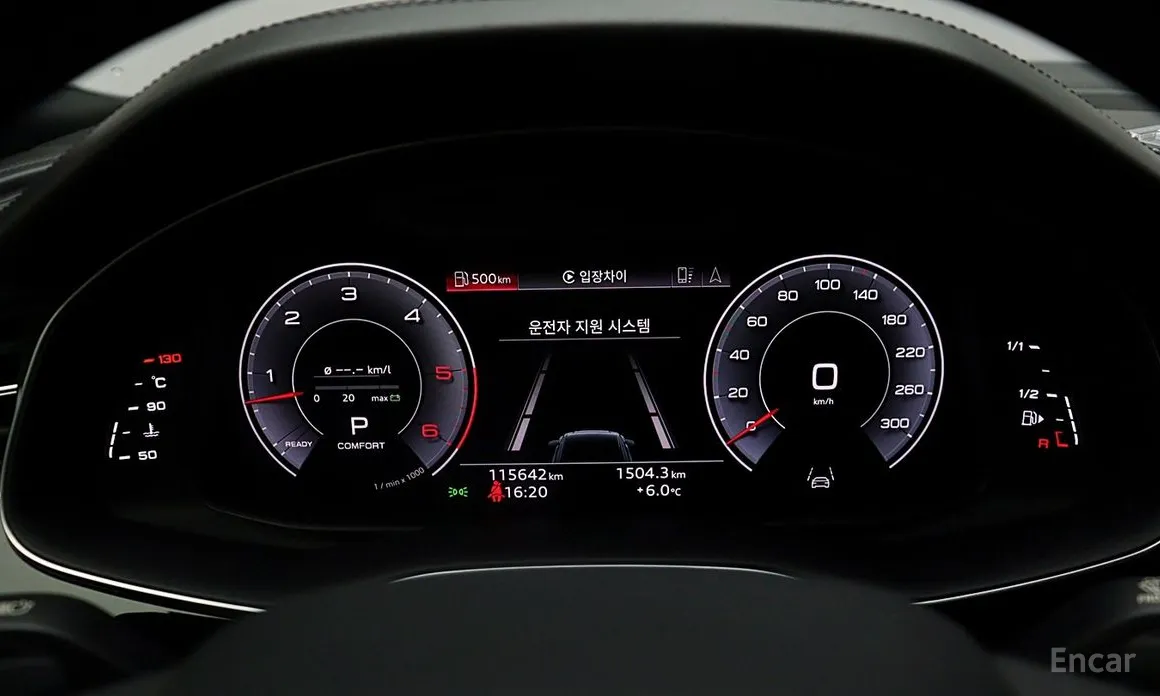 Фото 9 - Audi Q8