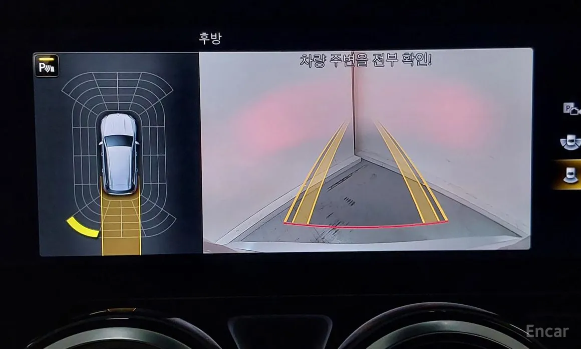 Фото 18 - Mercedes-Benz GLB-Class