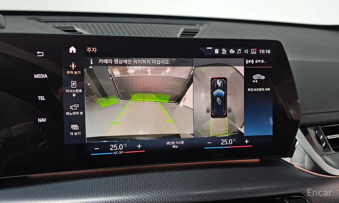 Фото 15 - BMW X1