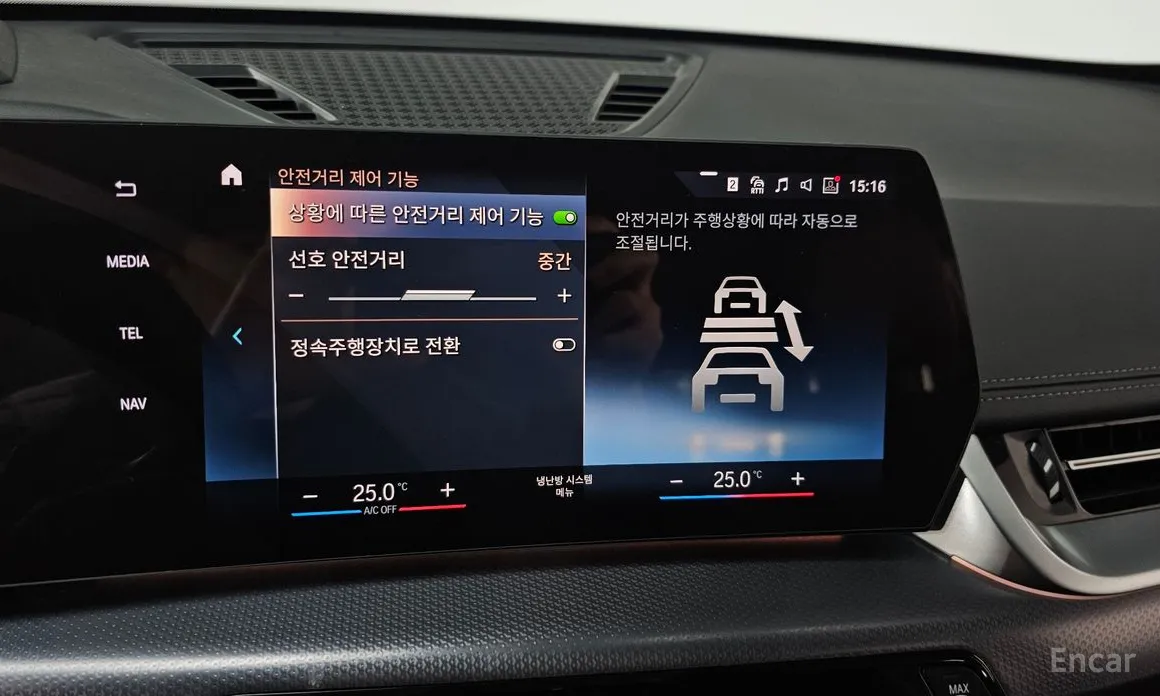 Фото 16 - BMW X1