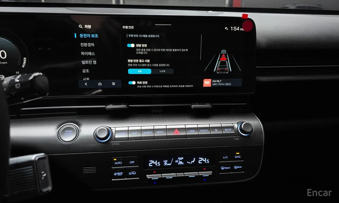 Фото 16 - Hyundai Kona