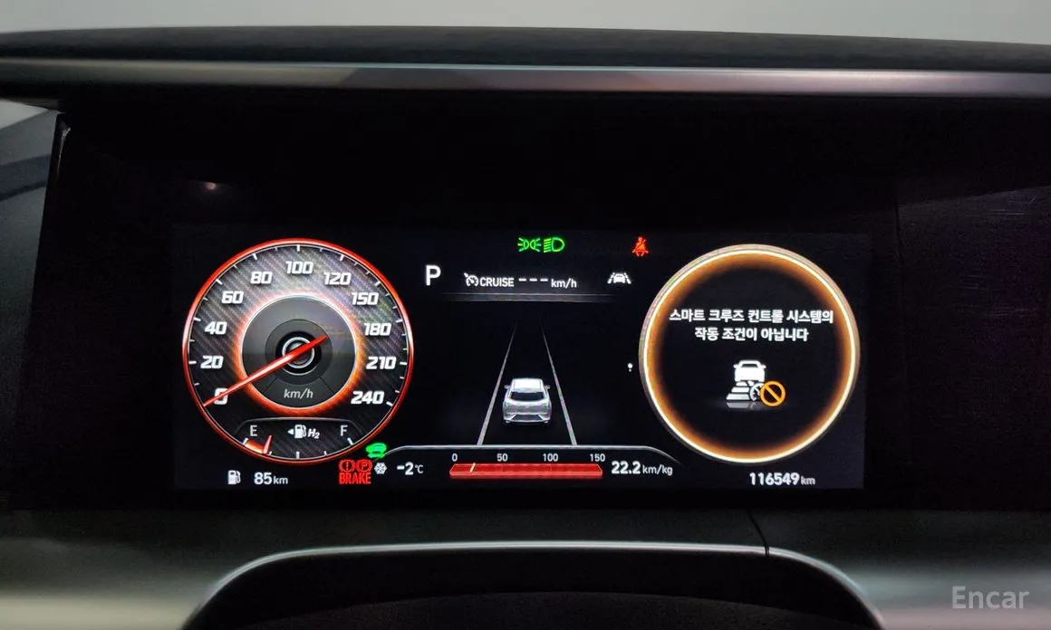 Фото 8 - Hyundai Nexo