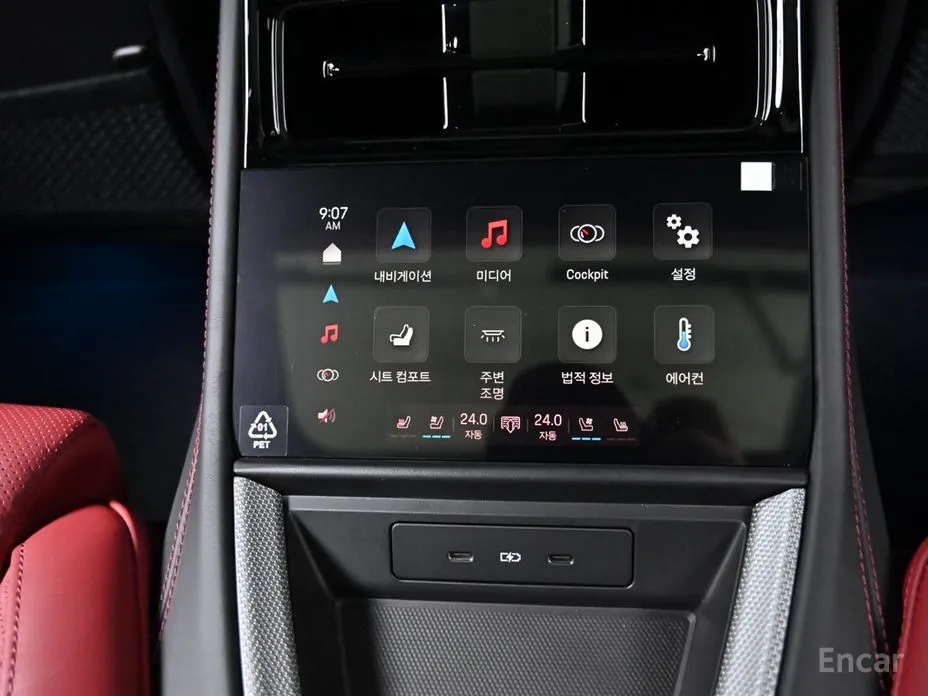 Фото 17 - Porsche Panamera