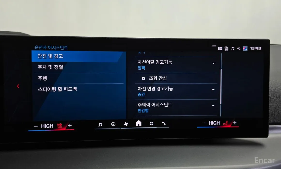 Фото 16 - BMW M2