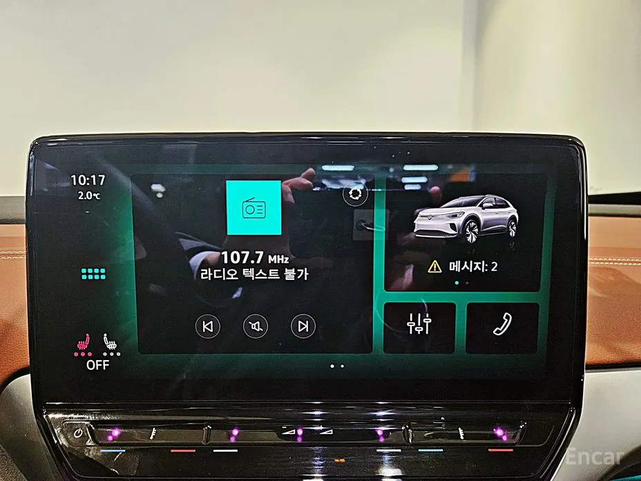 Фото 12 - Volkswagen ID.4