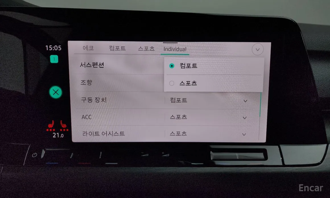 Фото 17 - Volkswagen Golf