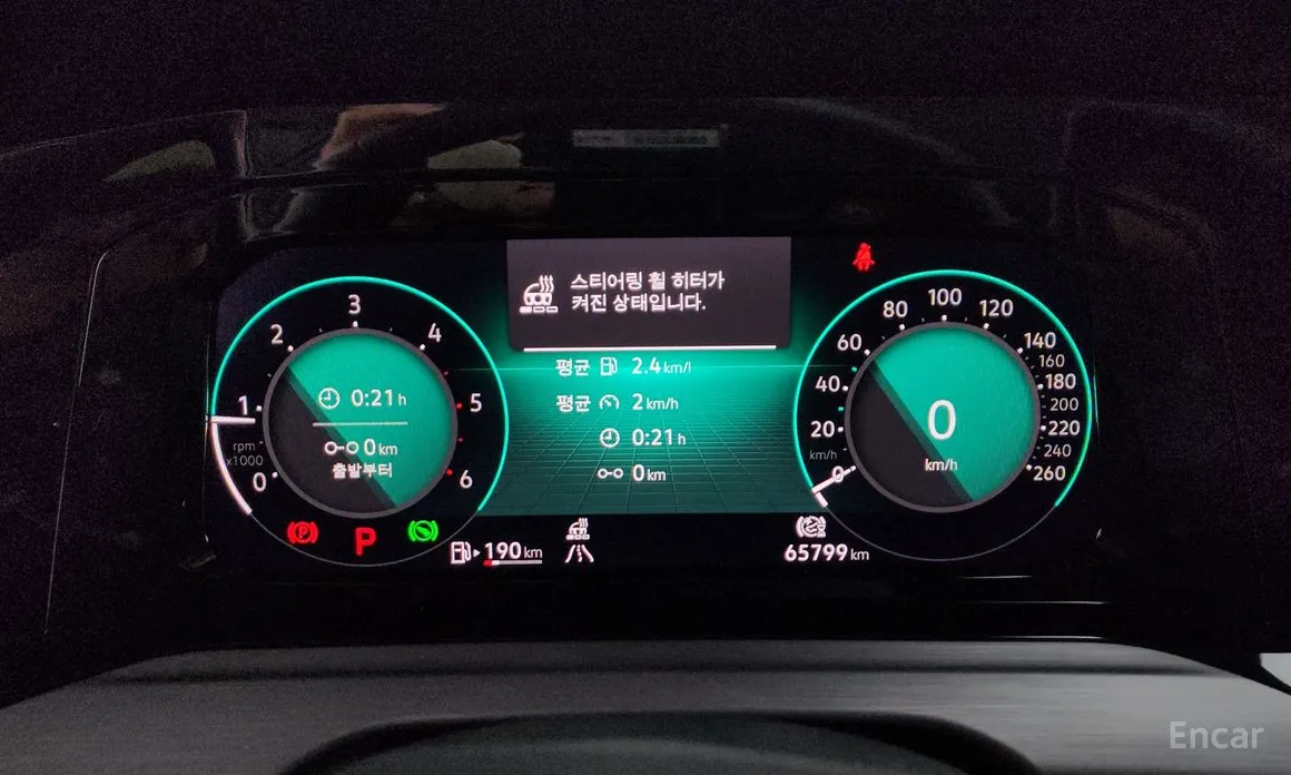 Фото 8 - Volkswagen Golf