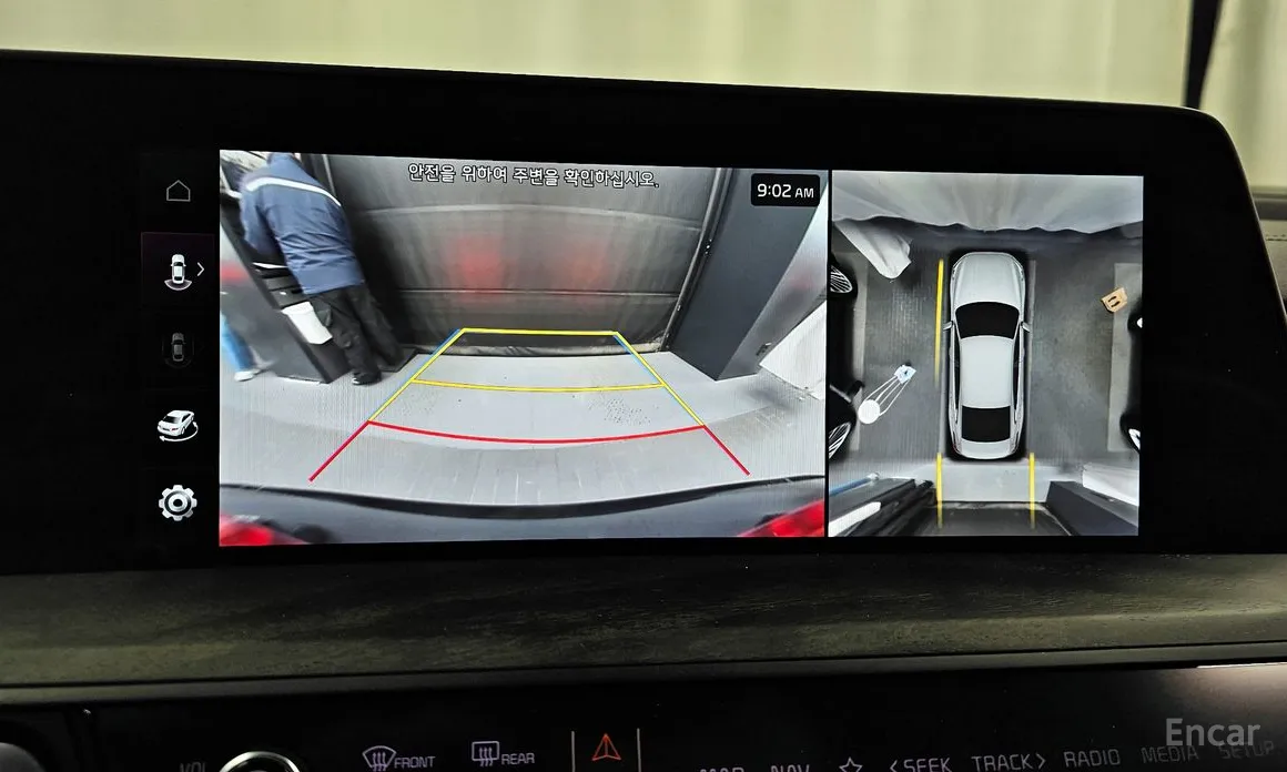 Фото 16 - Kia K8